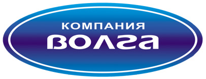 ООО «Компания Волга»