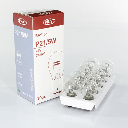 Лампа P21/5W 24V 21/5W стоп-сигнал, повторитель 2-конт (BAY15d)